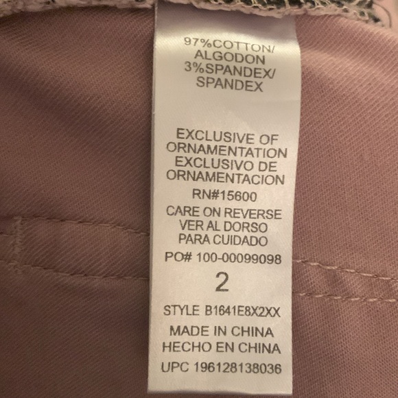 Democracy Jeans - Picture 4 of 7